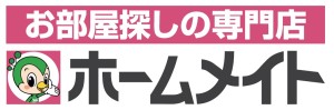 栄光ディヴェロップメント株式会社の写真1