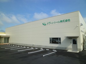 本社工場外観