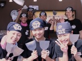 ドリームアドバンス株式会社/じゃんぼ總本店 イオン扶桑SC店の写真3