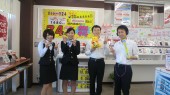 ドコモショップ(イオンタウン刈谷内)の写真1