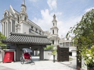 株式会社一蔵(ウエディング事業本部)の写真2