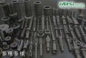 株式会社 三木の写真1