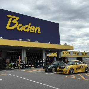 株式会社バーデン(カーランド バーデン)の写真1