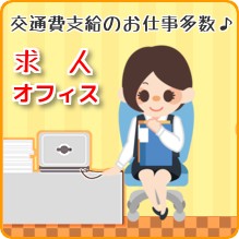 株式会社 エイチアールテクノの写真2