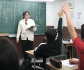 学童保育の敬倫メイツの写真3