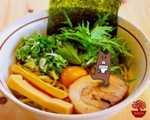 麺の樹ぼだいの写真2