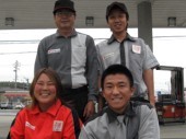 株式会社エネチタ 知多本社の写真1