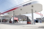 株式会社エネチタ 知多本社の写真2