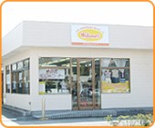 ブランド古着 HIDAMARIの写真2