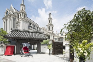 結婚式場 百花籠(ひゃっかろう)の写真3