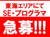 株式会社エーオー・プレミューラの写真2