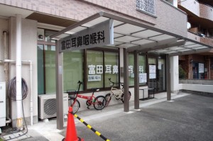 クリニック正面玄関