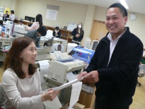 三給株式会社の写真1