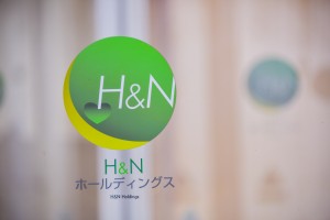株式会社H&Nホールディングスの写真2