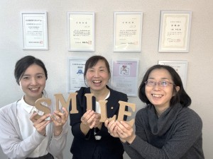 社会保険労務士法人ＳＭＩＬＥの写真1