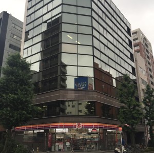 ユニバーサルライフ株式会社　名古屋第三支社の写真1