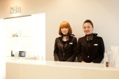 株式会社 フォンテーヌの写真1