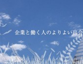(株) JNSの写真1