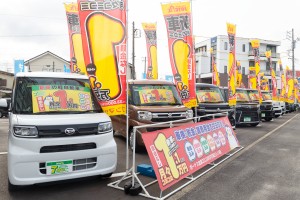 ジョイカル岡崎北店　株式会社江山自動車の写真2