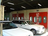 株式会社サクラ自動車工業所の写真3
