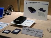 株式会社 アイディック３Ｄの写真1