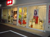 理美容室R&Gの写真2