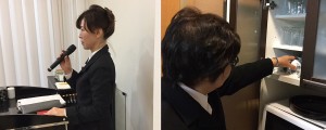 有限会社ＳＴＥＰの写真1