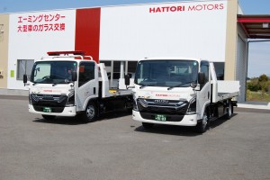 有限会社服部モータースの写真1