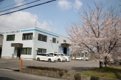 有限会社入江金型工業所の写真1