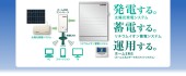 小牧機材有限会社の写真2