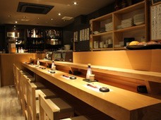 日本料理 魚仙 (名古屋市中区栄)の写真1