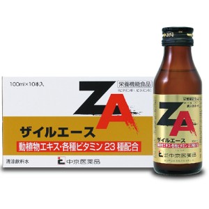 株式会社中京医薬品 中川営業所の写真2