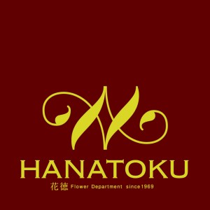 個別指導塾 WAM(運営:株式会社花徳)の写真2