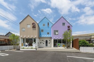 株式会社酒井設計室の写真1