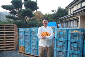 Little Mandarin Farmの写真1