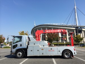 有限会社ロードサービス豊田の写真3