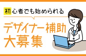 株式会社中日本開発の写真1