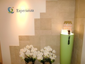 税理士法人 エスペランサ 名古屋オフィスの写真1