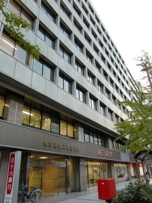 税理士法人 エスペランサ 名古屋オフィスの写真2