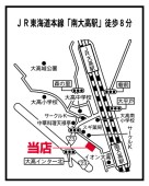 大東建託株式会社の写真1