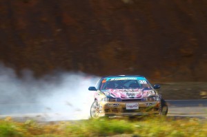 Garage DUAL がれーじでゅあるの写真1
