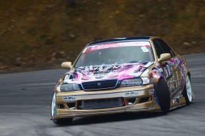 Garage DUAL がれーじでゅあるの写真2