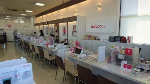 マサヤ・イーライフ株式会社 ドコモショップ知立店の写真3