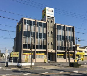 中部土地開発株式会社本社