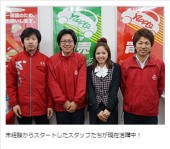 アップル小牧元町店・高蔵寺店・土岐店(株式会社ファイントラスト)の写真1