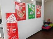 アップル小牧元町店・高蔵寺店・土岐店（株式会社ファイントラスト）の写真3