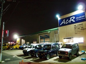 ジムニーショップACR　株式会社ＡＣＲの写真2