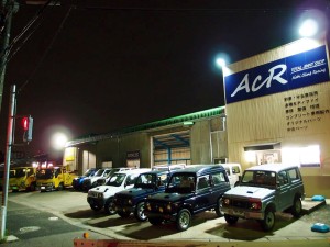 ジムニーショップACR 株式会社ACRの写真2