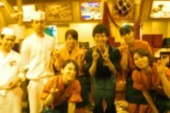 株式会社N.F.C/海鮮居酒屋の写真1