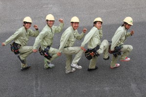 株式会社青電社の写真3